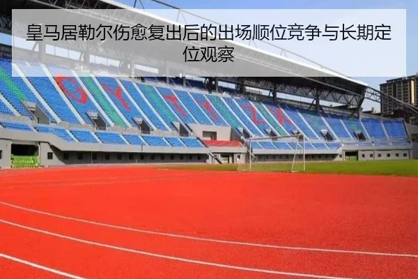 img_1780061474514_896_0_606.jpg
